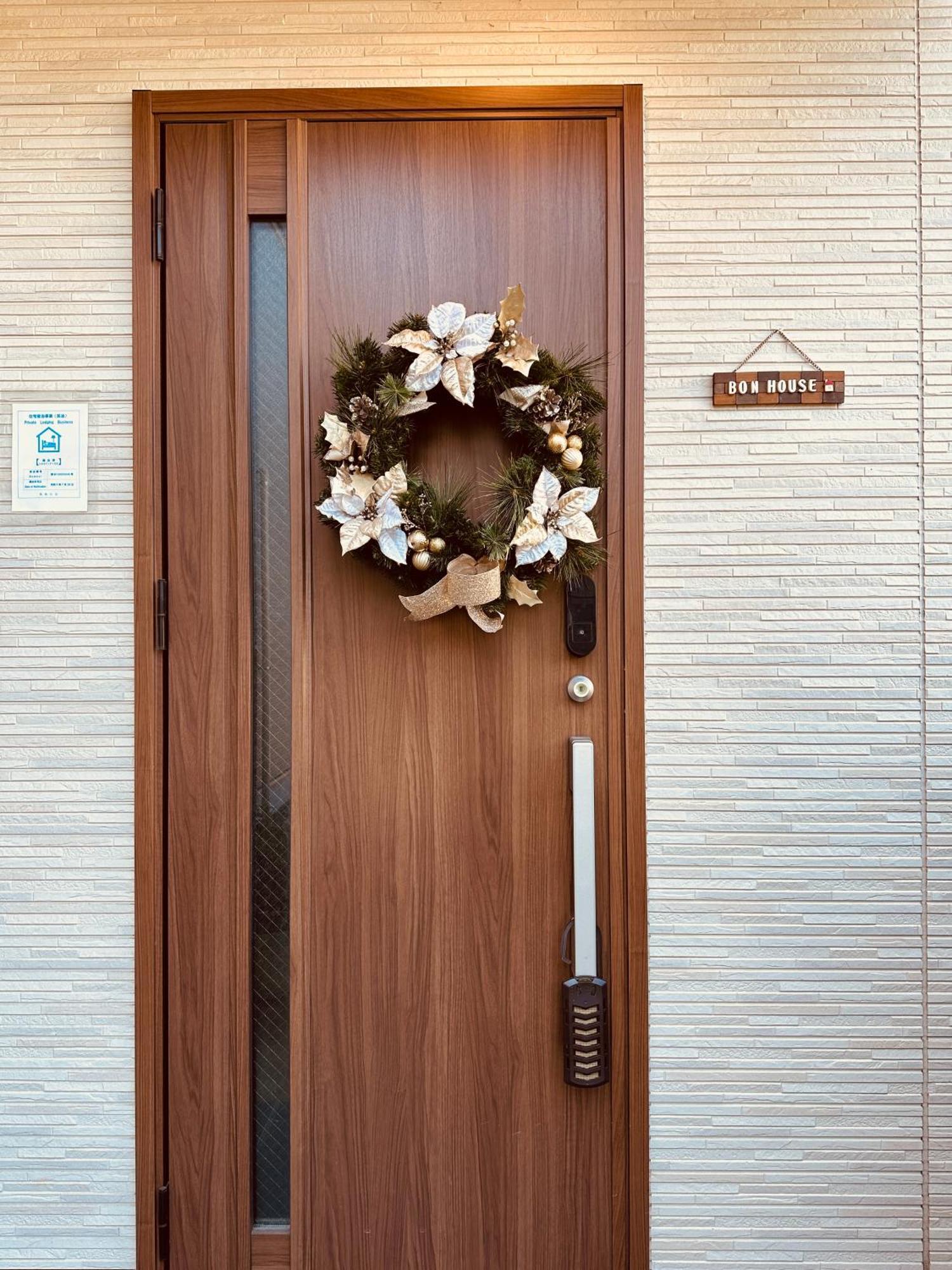 Bon House Kanamachi Direct To Sensoji Skytree Disneyland Airport Free Parking Penzion *